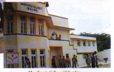 Marathwada College